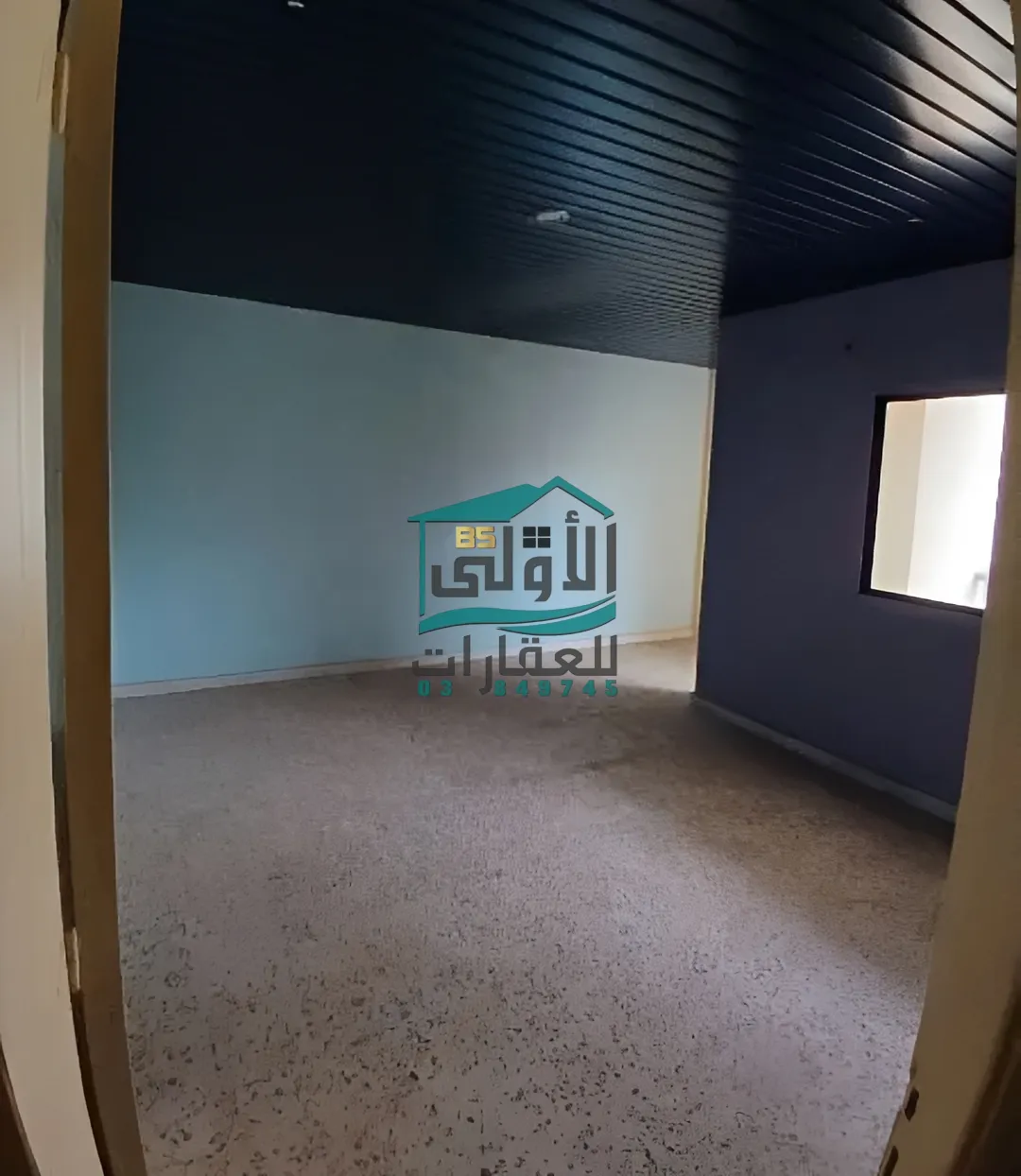 Residential in عاليه، lebanon