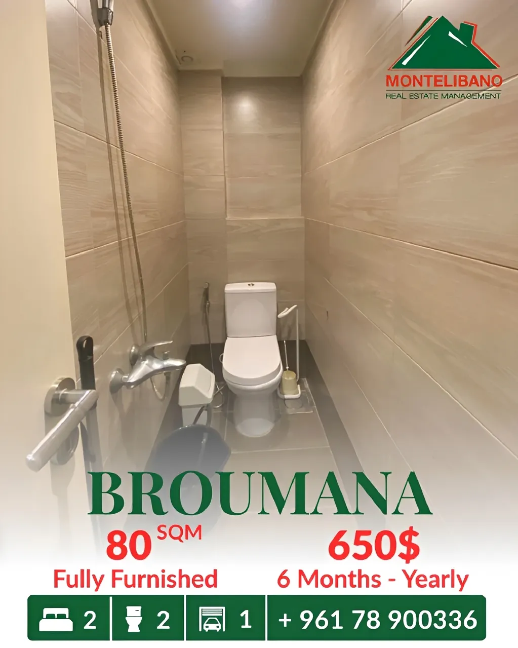Apartment for rent in Broummana, Lebanon