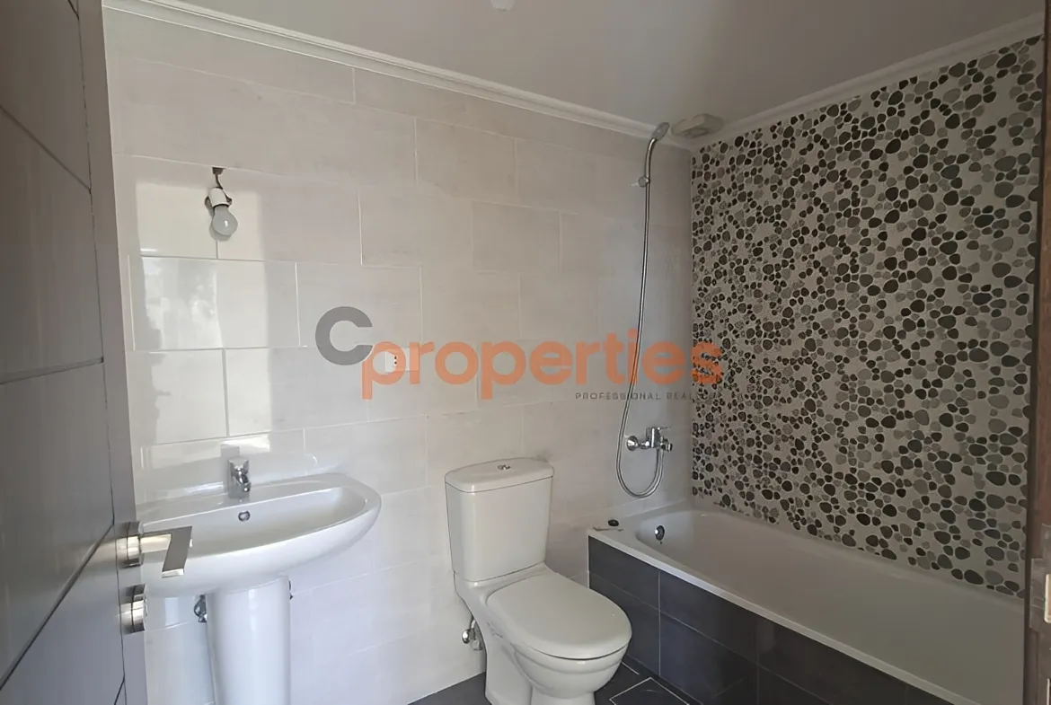 Apartment for Sale in Halat