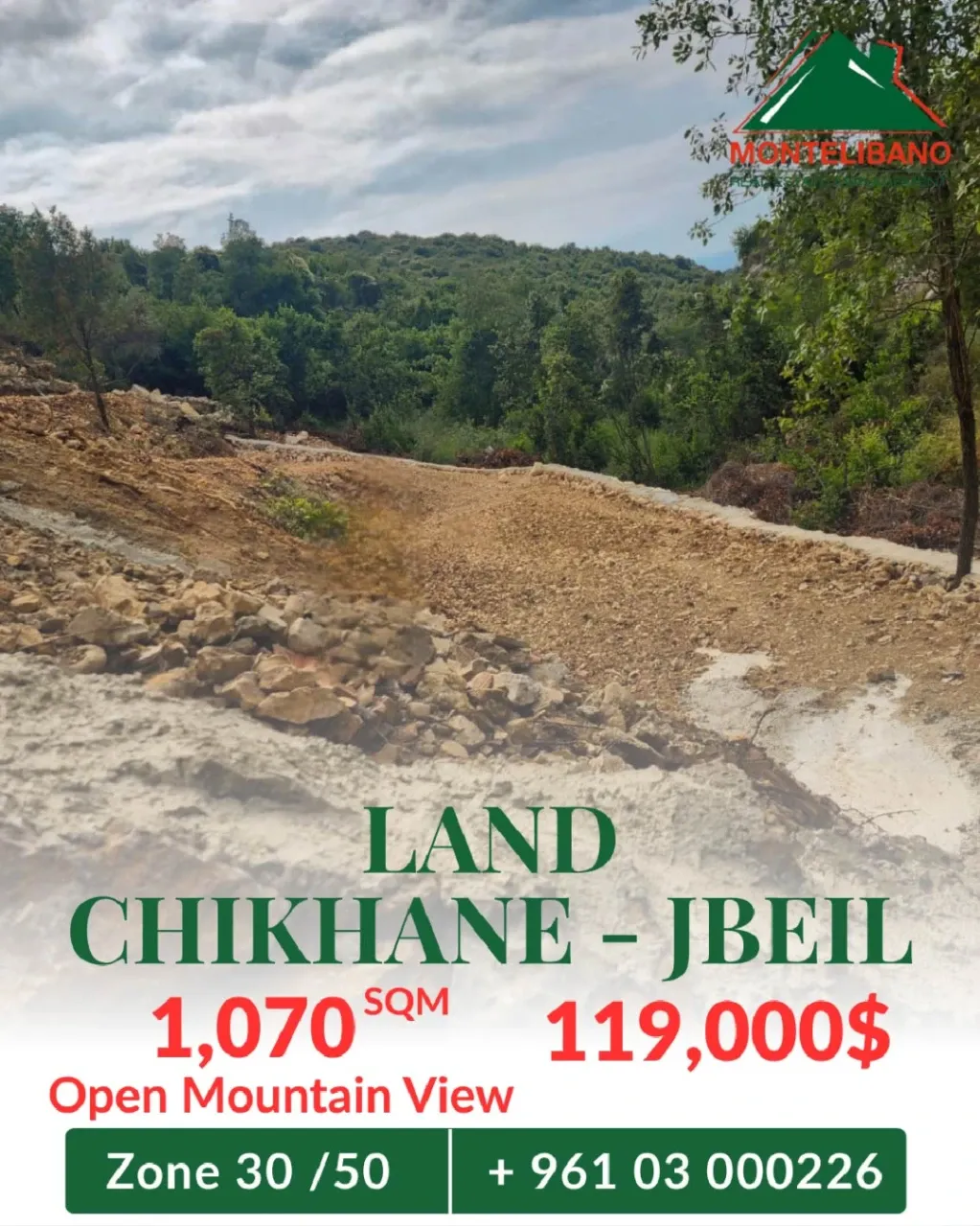 Residential Land for sale in Chikhane, Lebanon