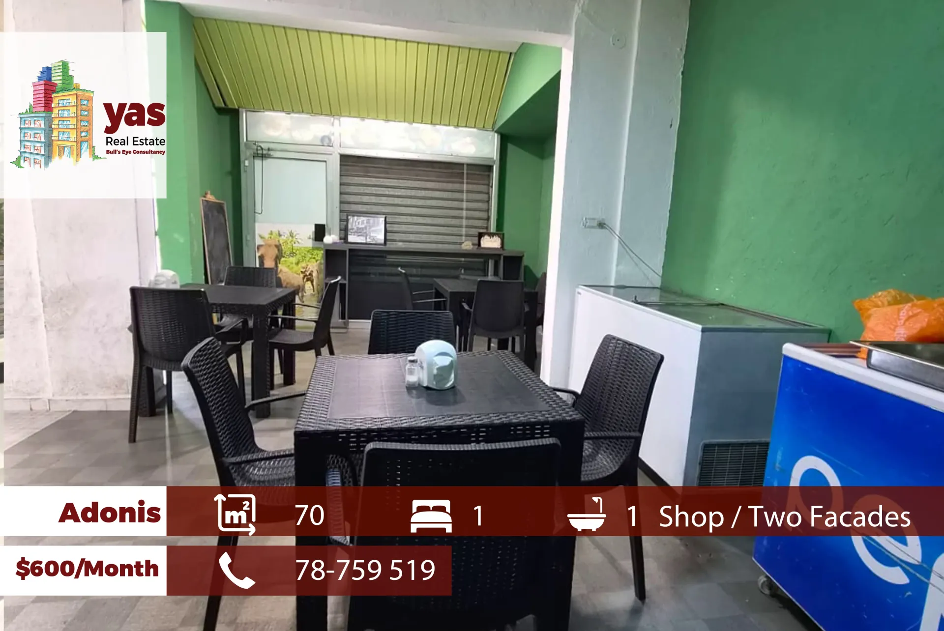 Shop for rent in Adonis