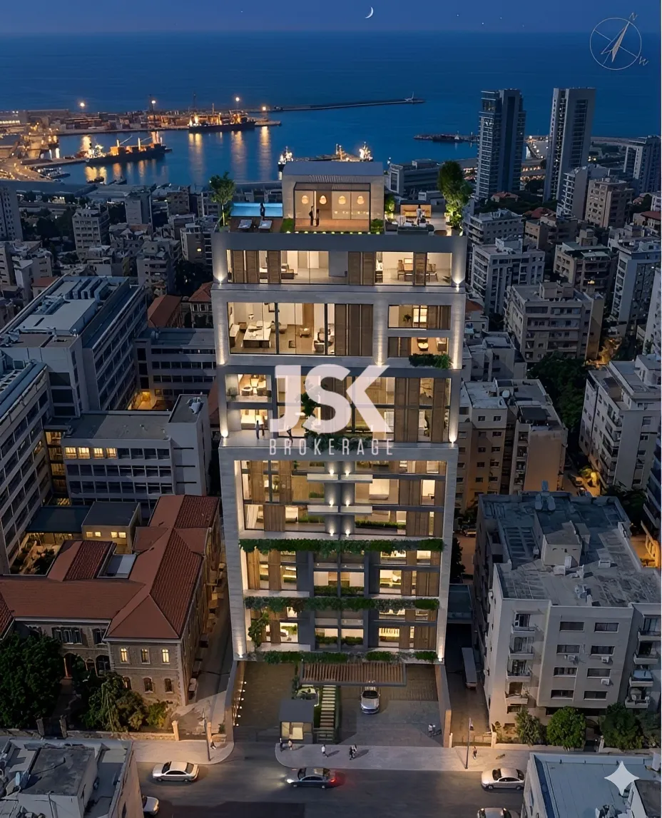 Loft for Sale in Achrafieh - 1 bed, 1 bath