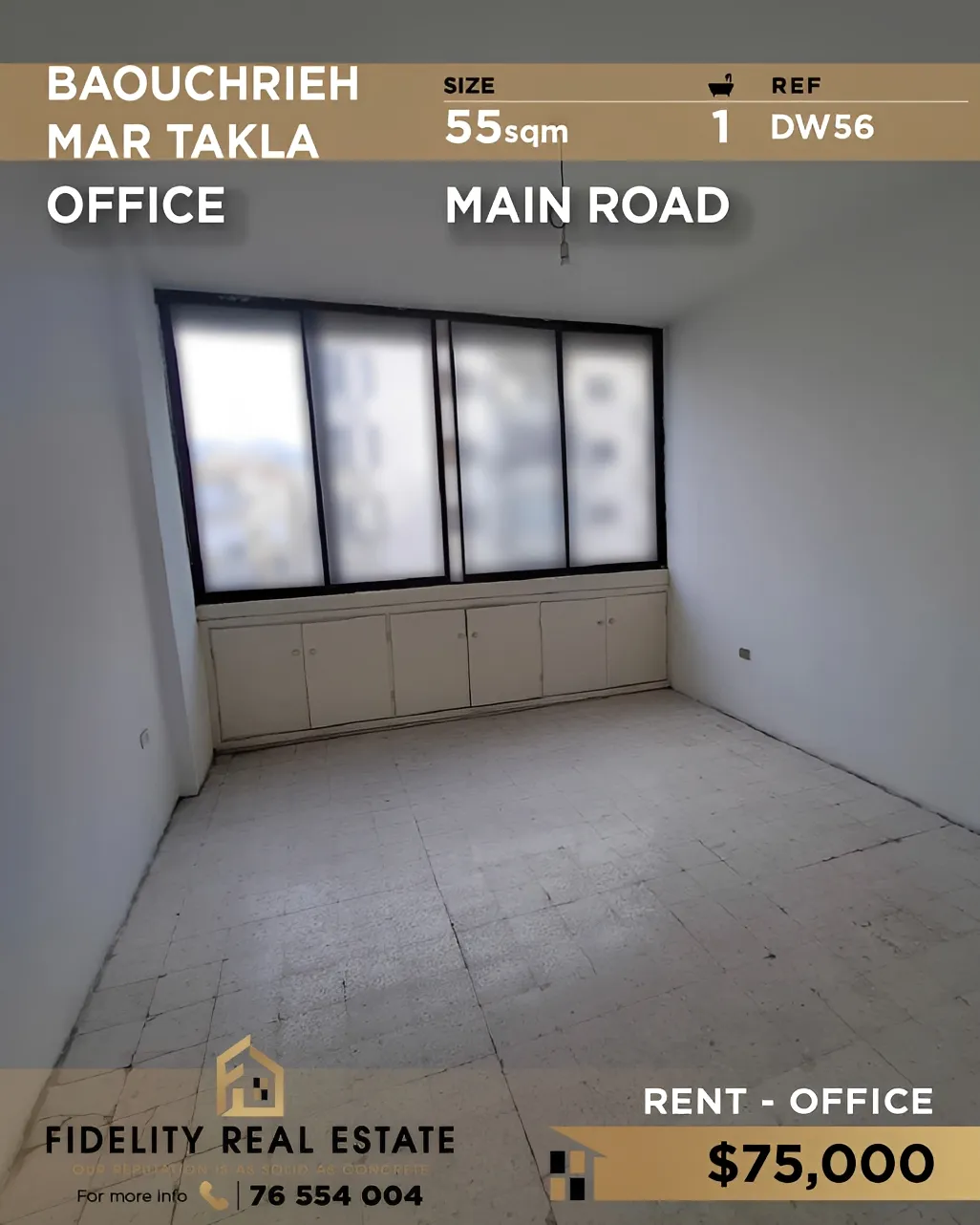 Office for sale in Baouchriyeh, Lebanon