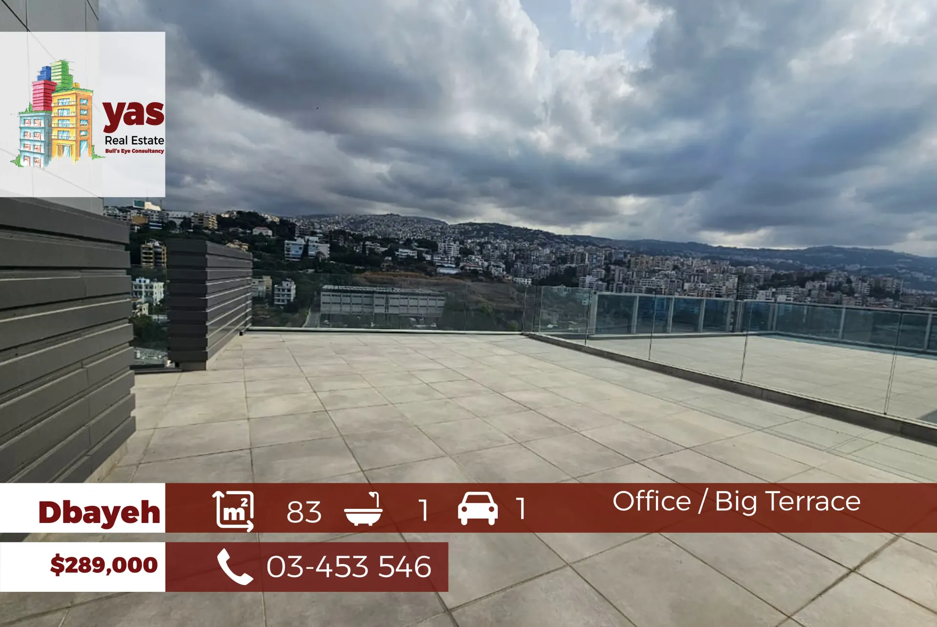 Office for Sale in Dbayeh