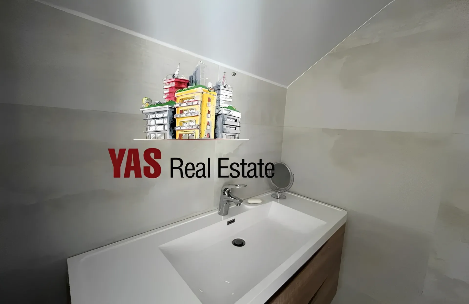 Villa for Sale in Wata Ej Jaouz