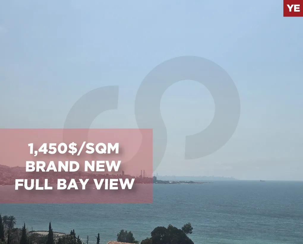 Apartment for Sale in Adma w Dafnah