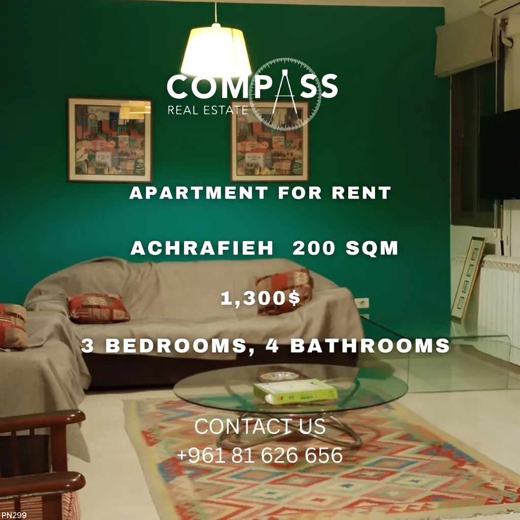 Apartment for rent in Achrafieh, Beirut, Lebanon - 3 bed, 4 bath