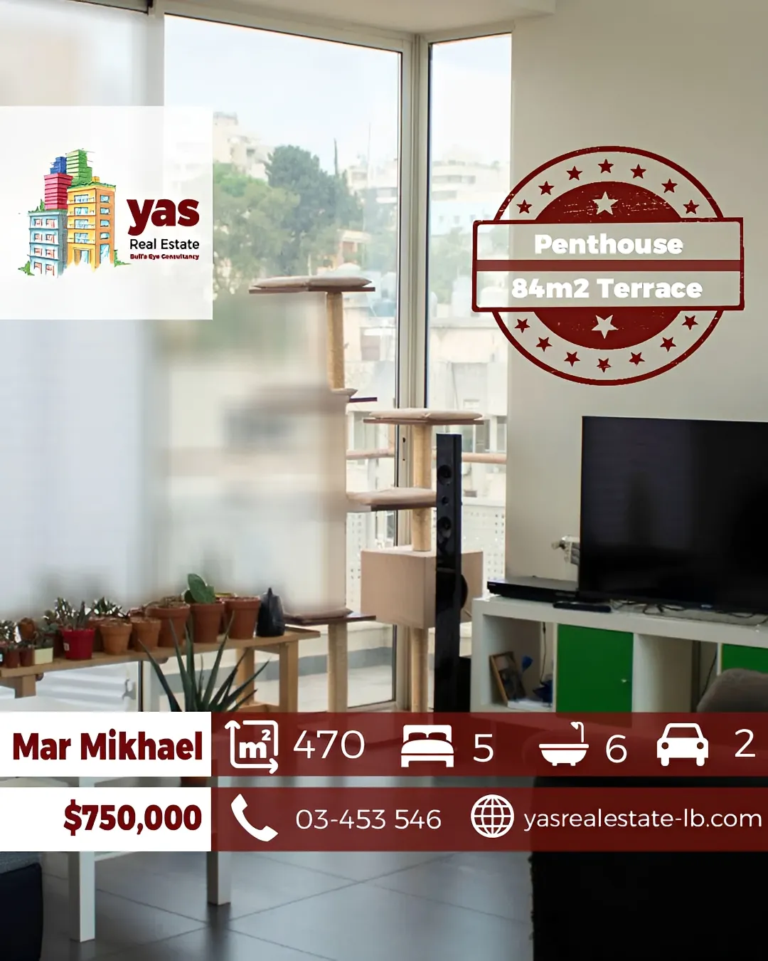 Duplex for Sale in Mar Mikhael, Beirut, Lebanon - 5 bed, 6 bath