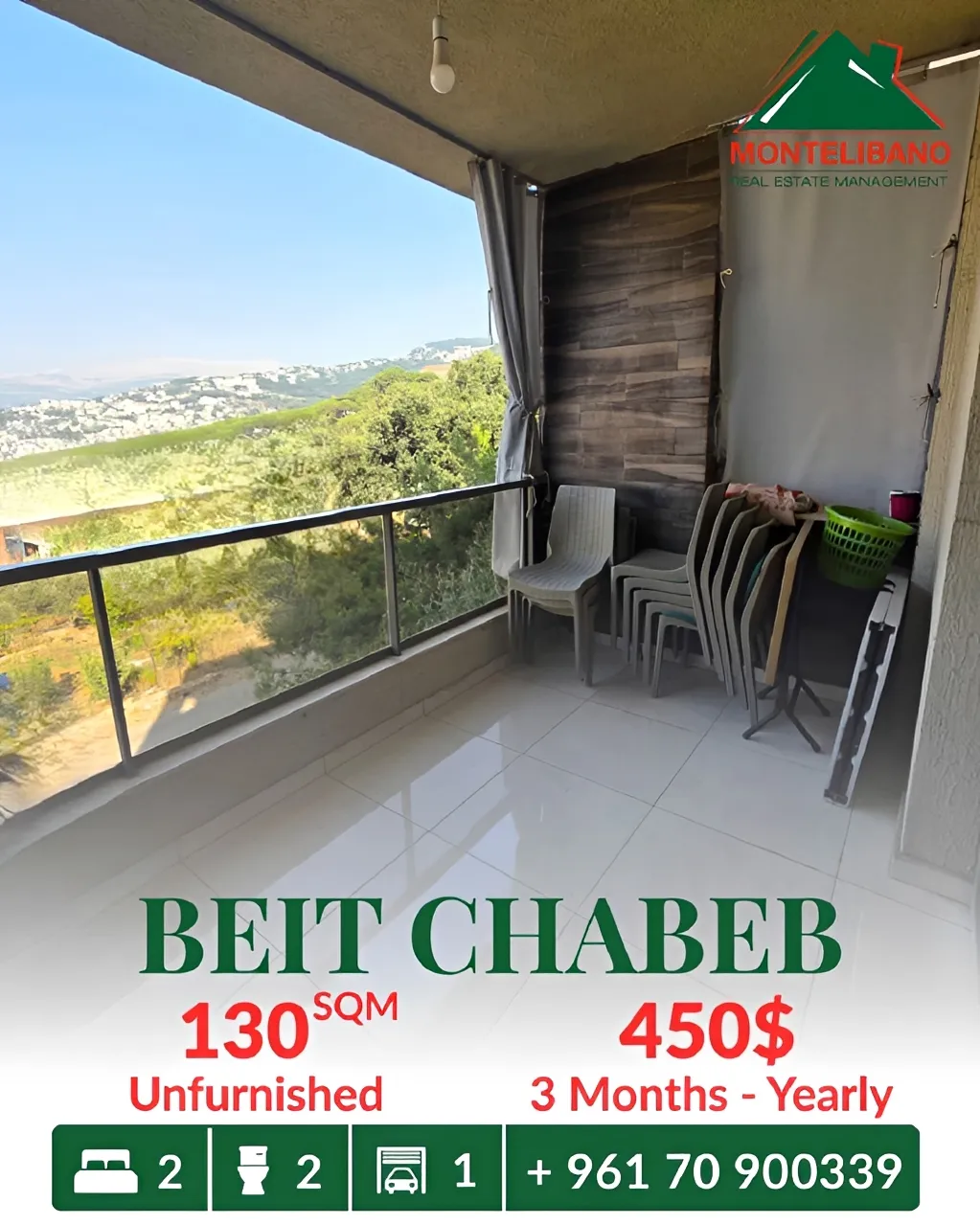 Apartment for rent in Beit Chabeb, Lebanon