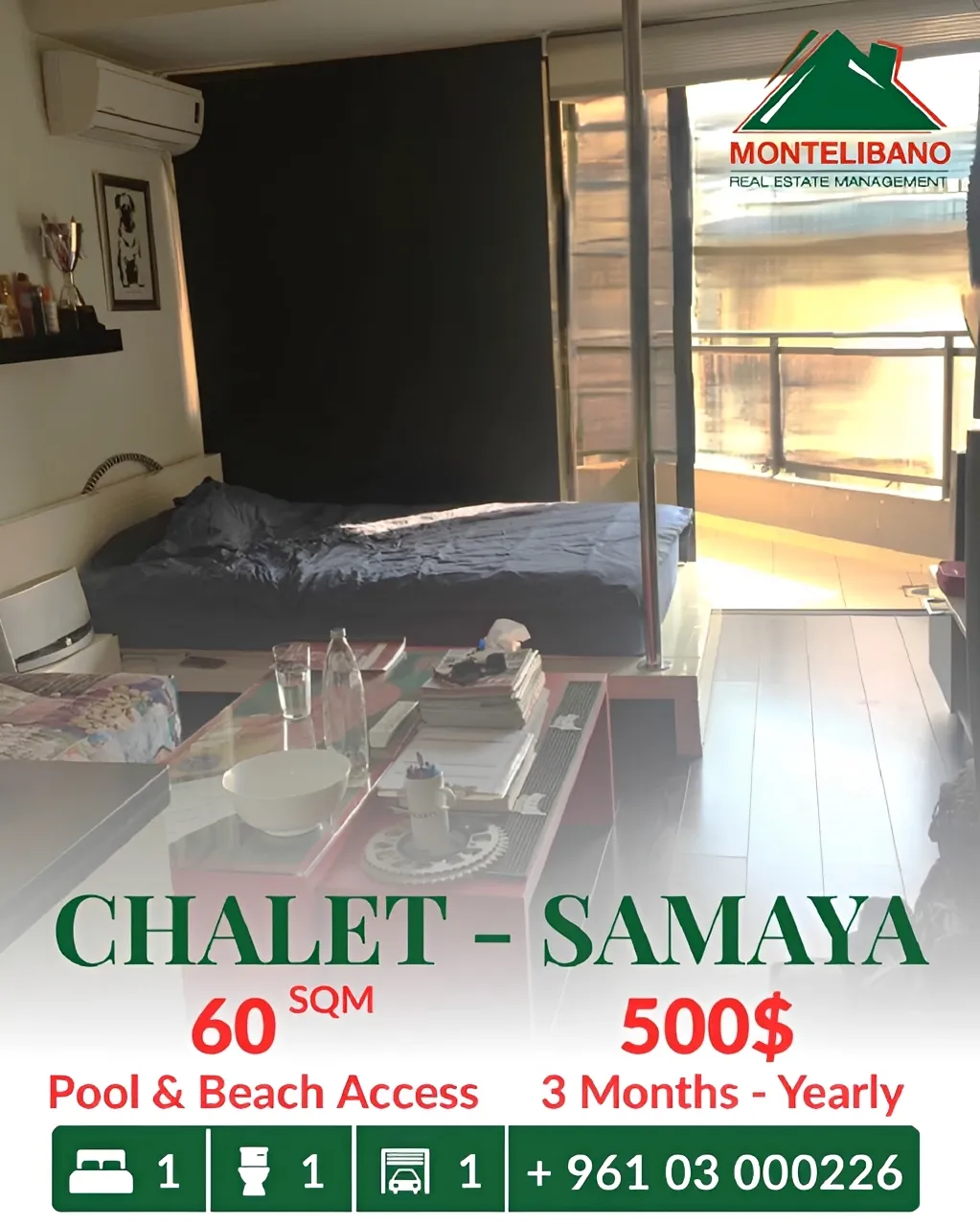 Chalet for rent in Kaslik, Lebanon - 1 bed, 1 bath
