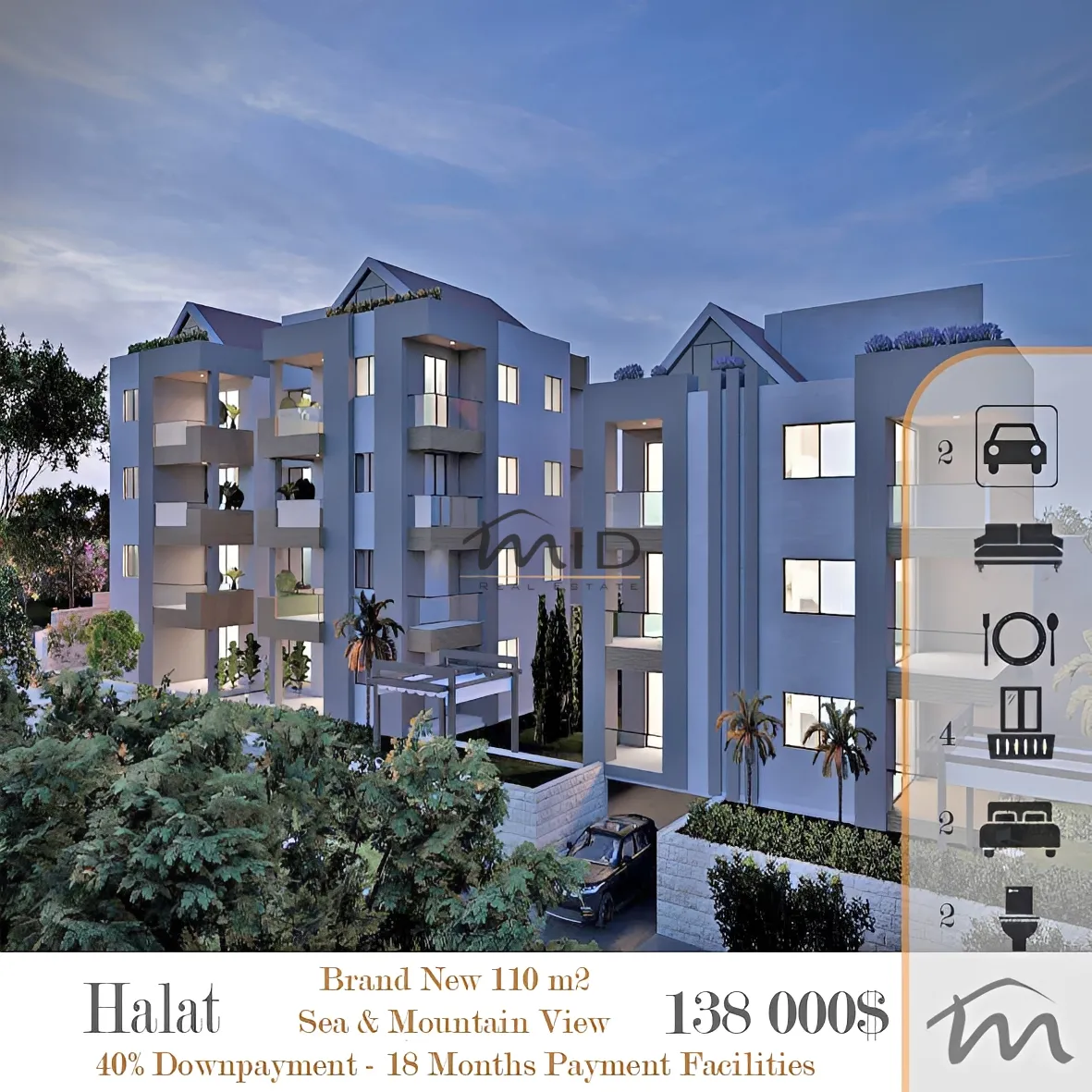 Apartment for sale in Halat, lebanon - 2 bed, 2.0 bath