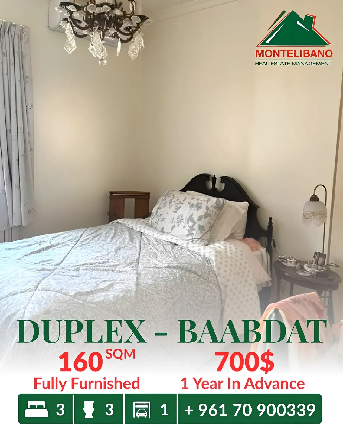 Duplex for rent in Baabdat, Lebanon