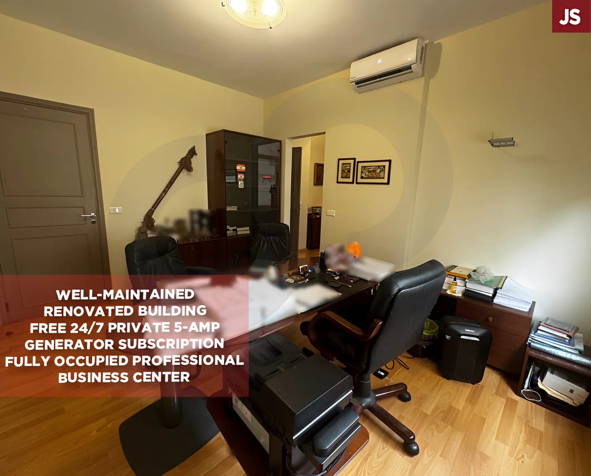 Office for Sale in Jisr El Bacha