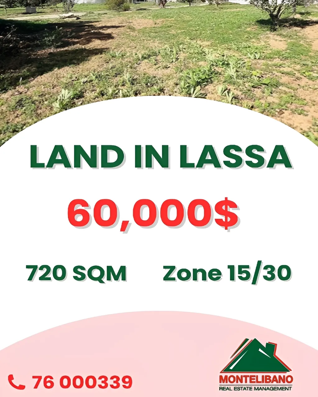 Land for sale in Lassa, Lebanon