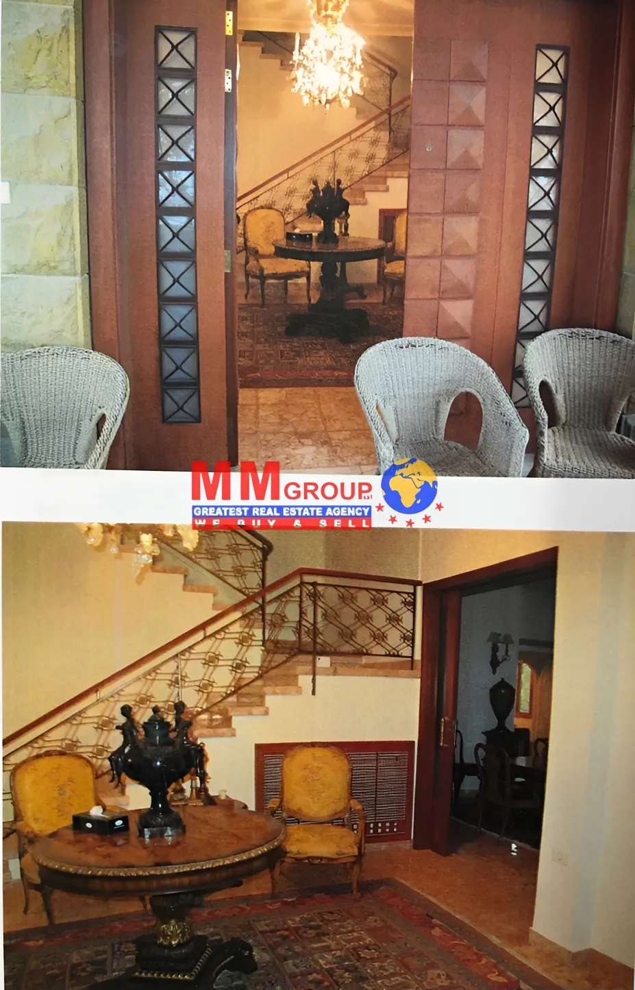 Villa for sale in Qornet Chahouane, Lebanon - 4 bed, 5 bath