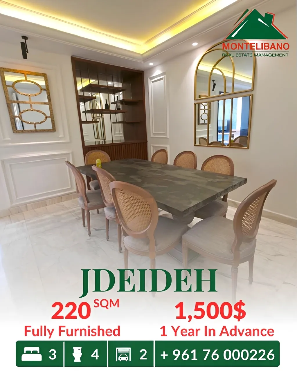 Apartment for rent in Jdeideh, Lebanon