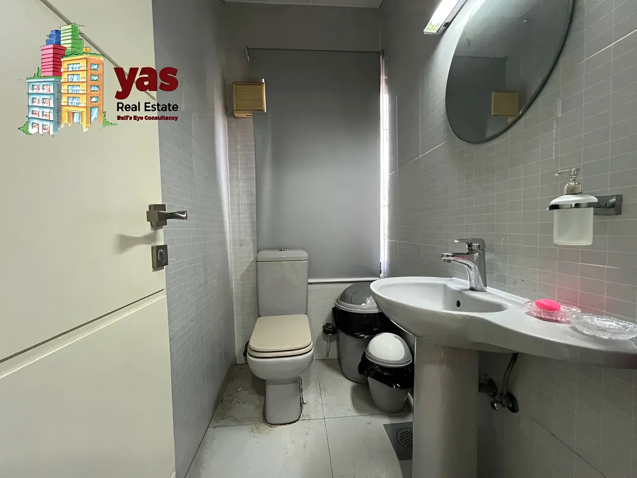 Office for rent in Jounieh