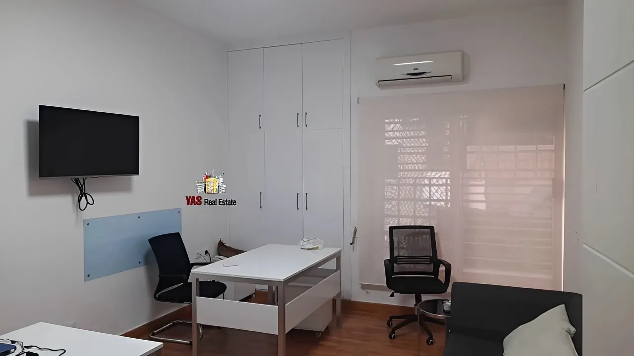 Office for Sale in Jnah