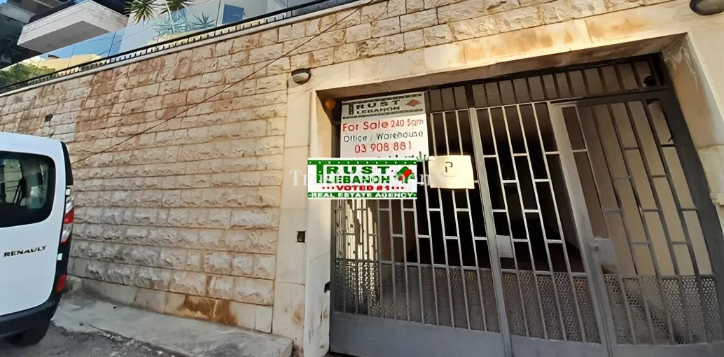 Office for sale in Mar Takla