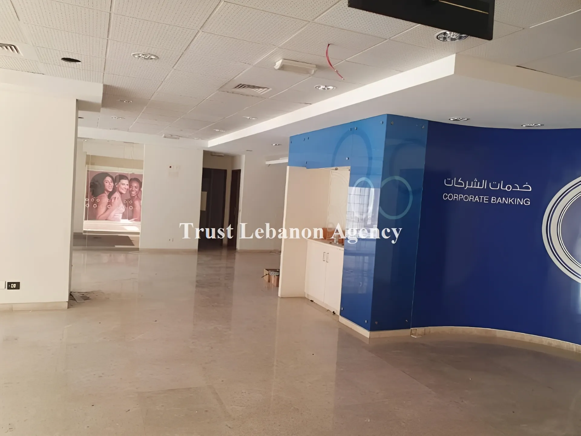Commercial Property For Rent in Baabda, Hazmieh