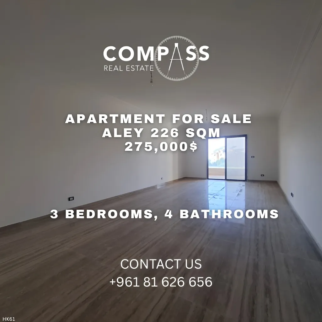 Apartment for sale in Aley, Lebanon