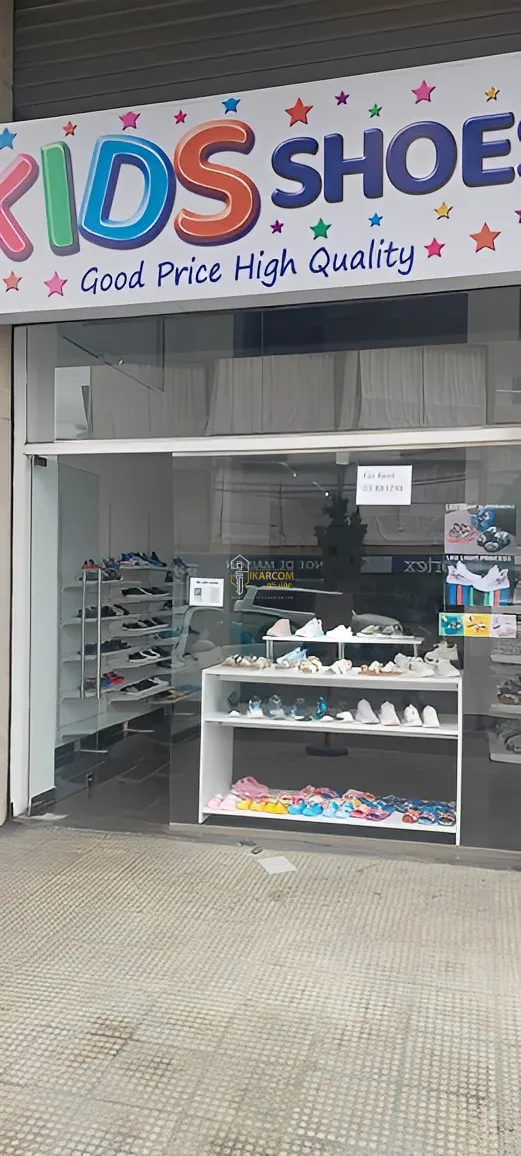Shop For Rent in Zalka