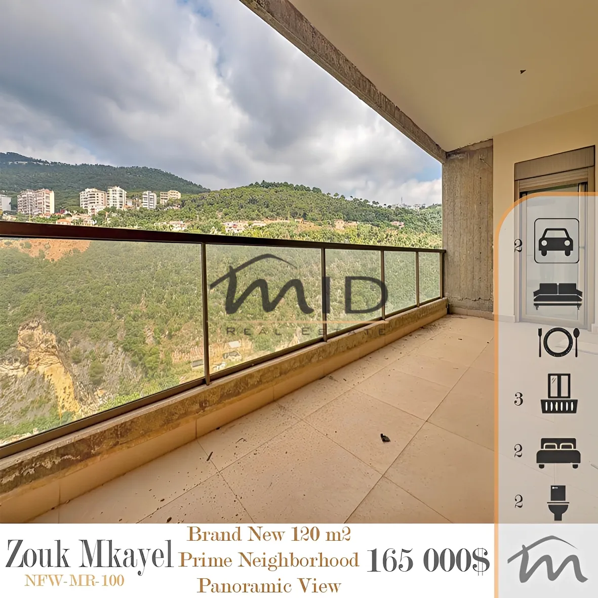 Apartment for sale in Zouk mikael, lebanon