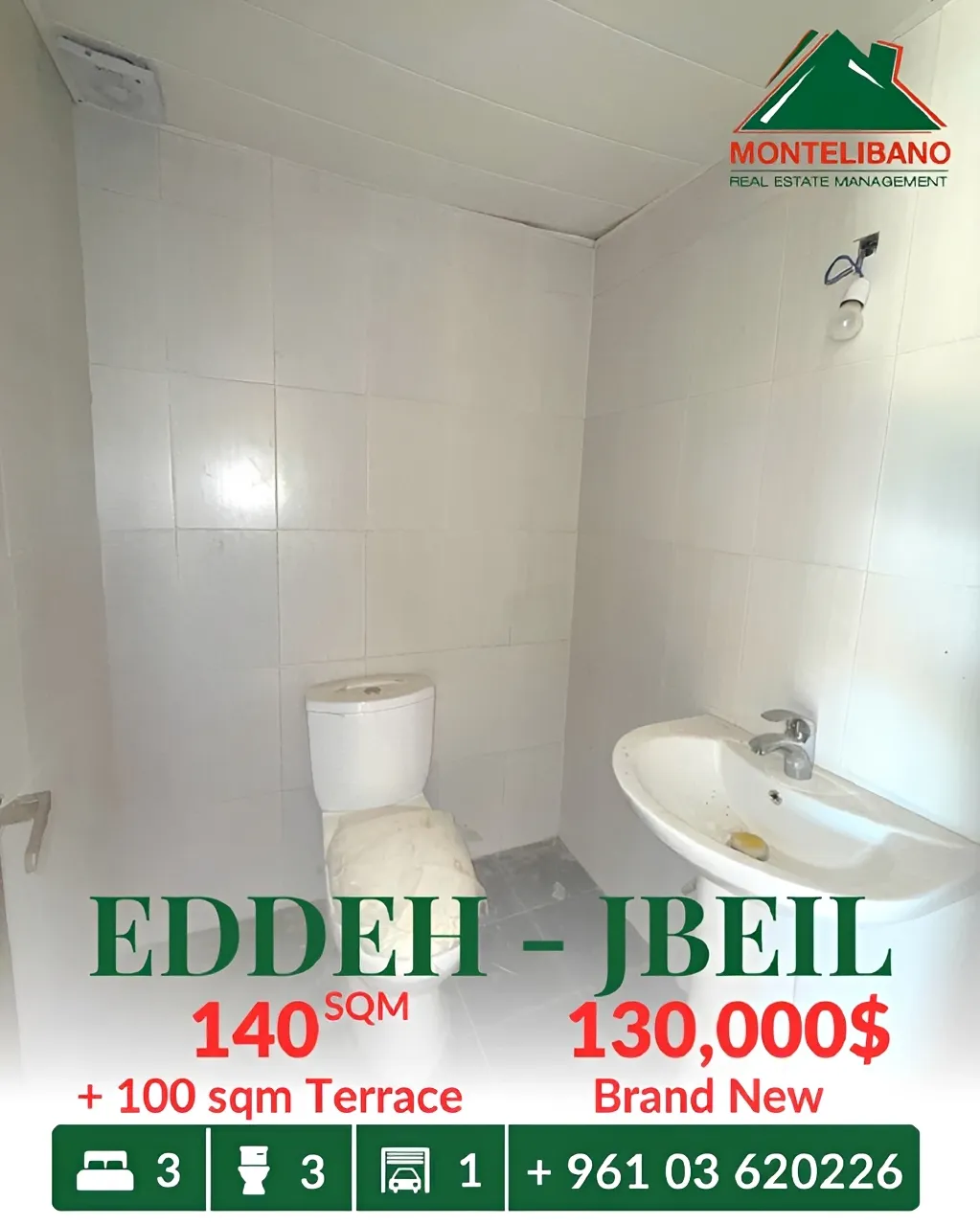 Apartment for sale in Edde, Lebanon