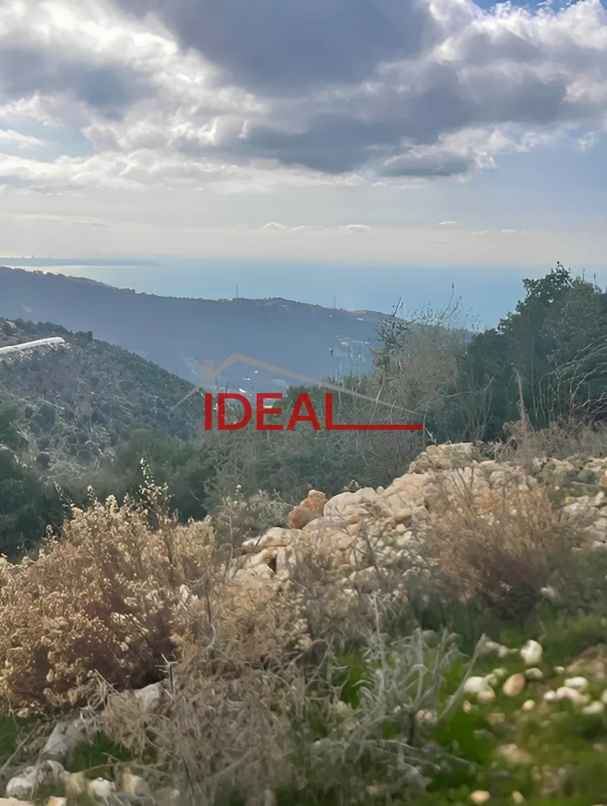 Land for Sale in Ras Osta, Lebanon