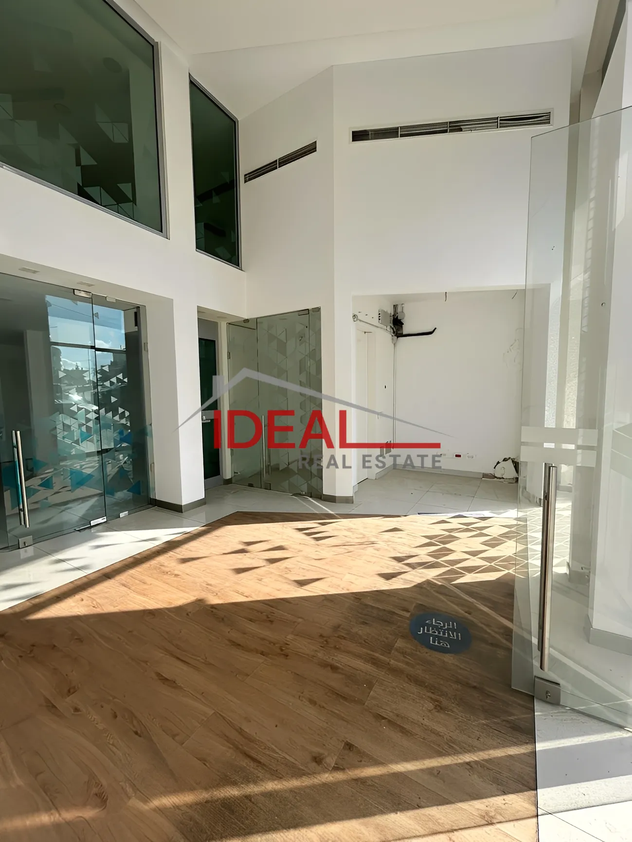 Shop for rent in Aachqout, Lebanon