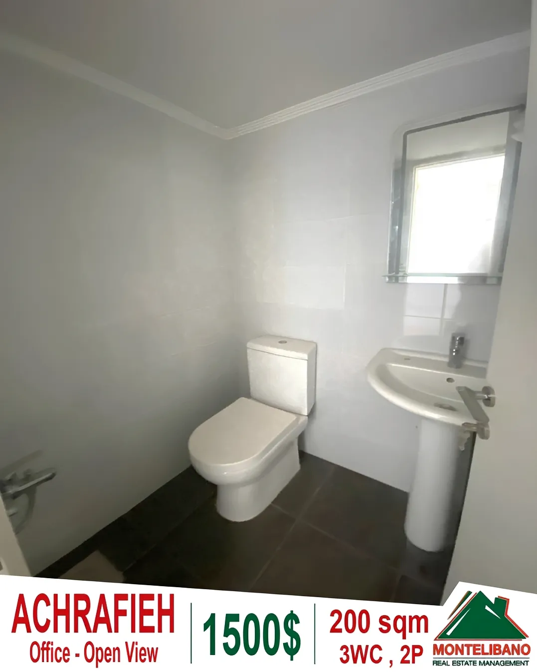 Office for rent in Achrafieh, Beirut, Lebanon