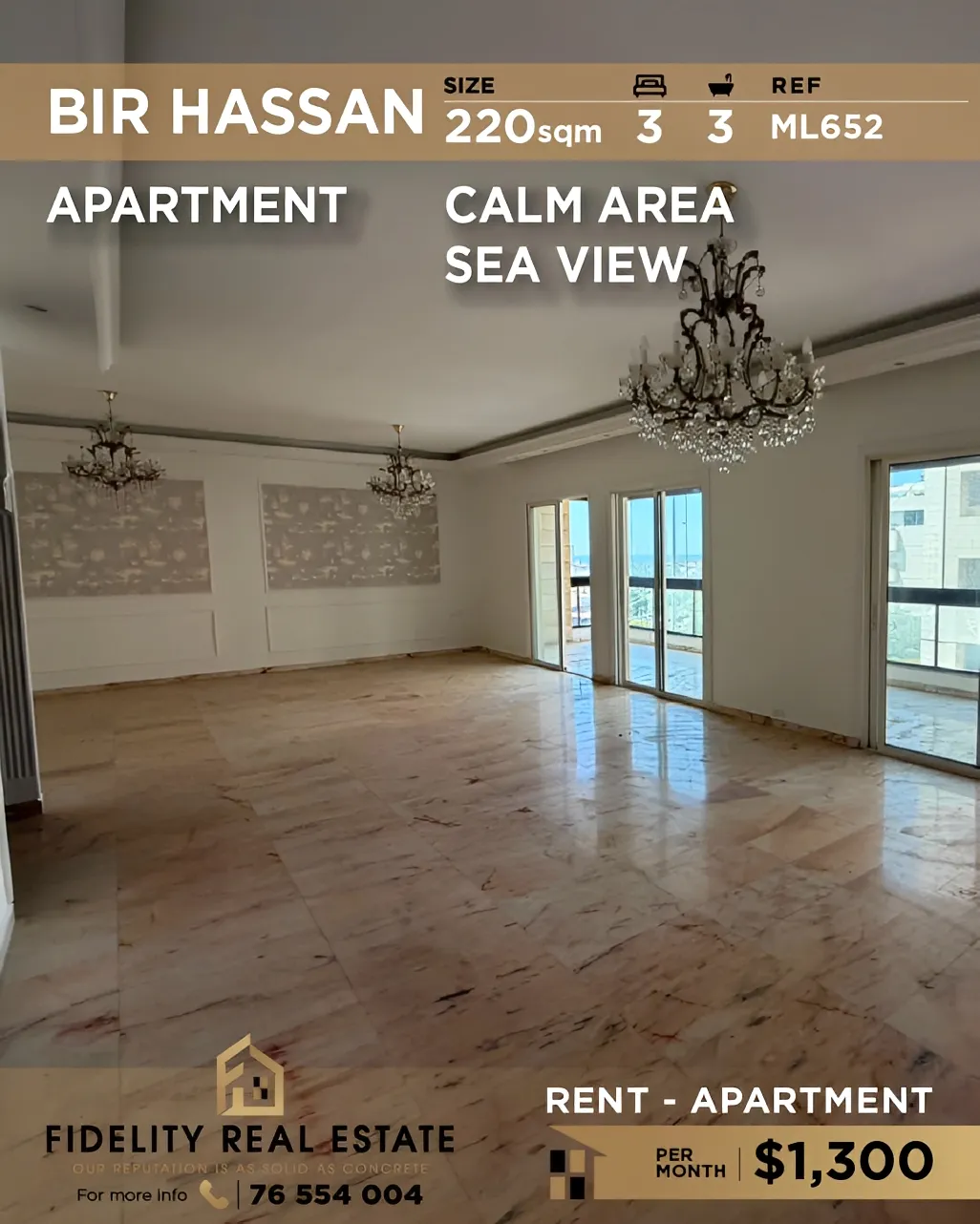 Apartment for rent in Bir Hasan, Lebanon - 3 bed, 3 bath