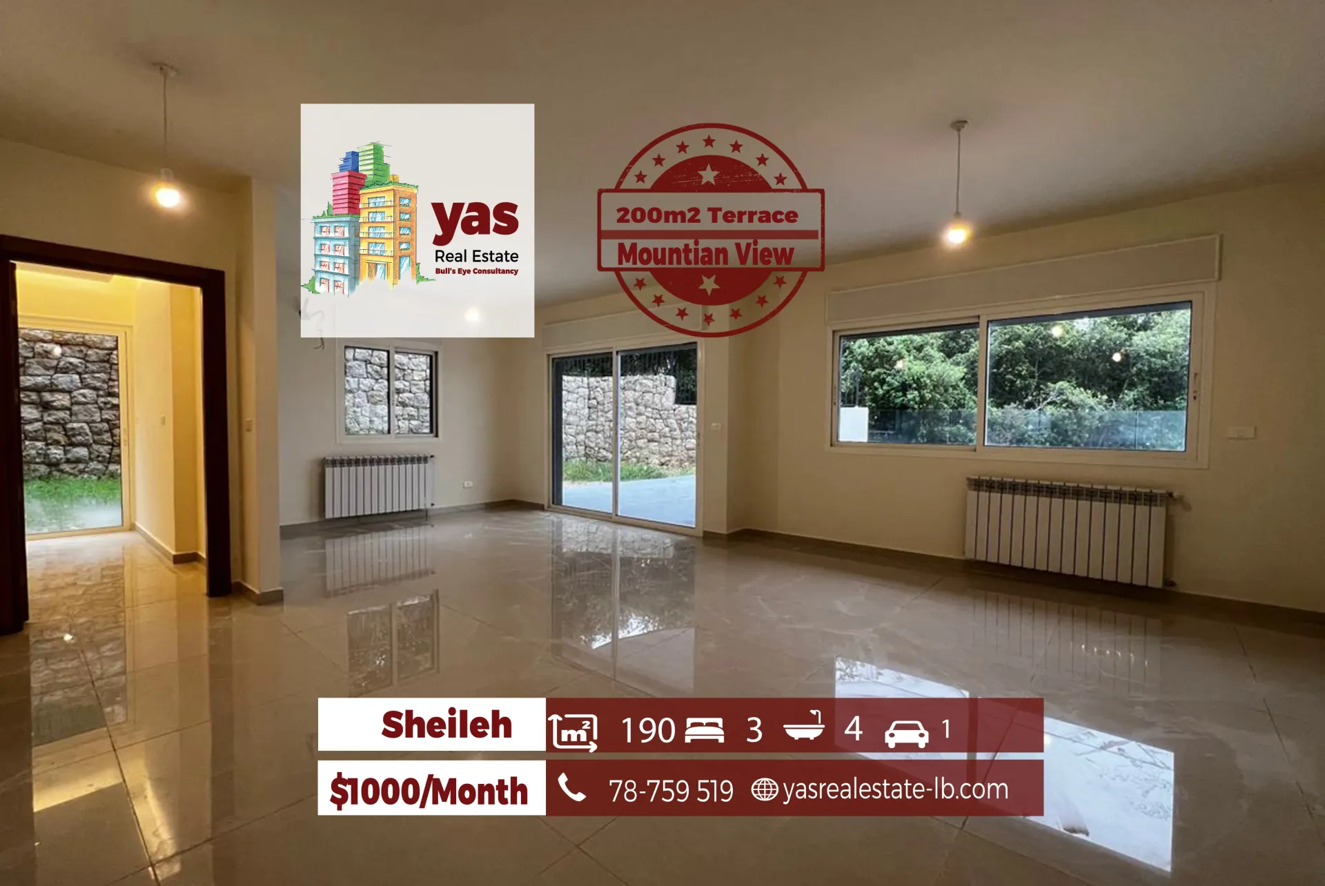 Shop for Rent in Ballouneh