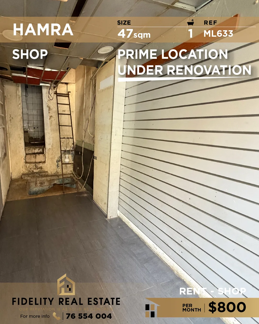 Shop for rent in Hamra, Beirut, Lebanon