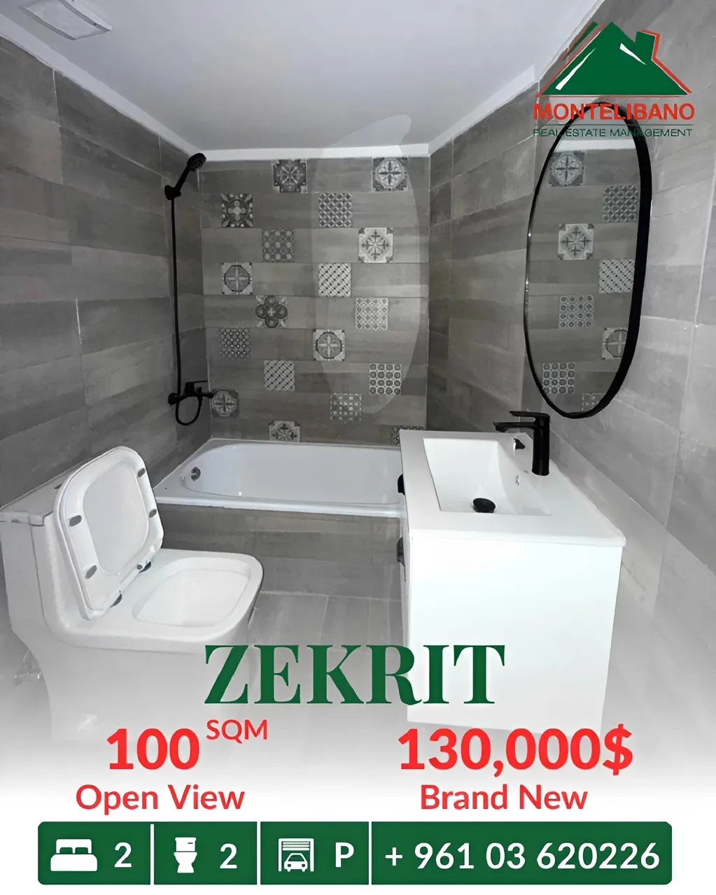 Apartment for sale in Zikrit, Lebanon