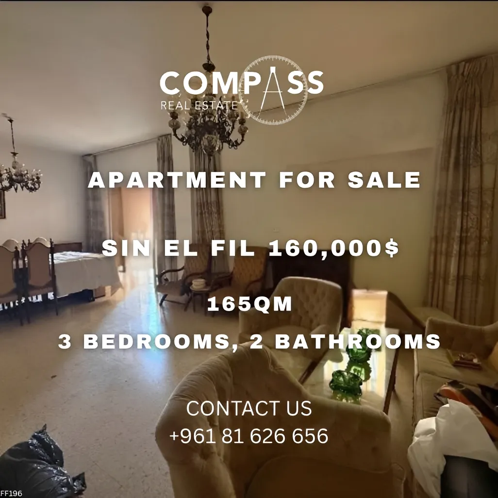 Apartment for sale in Sin El Fil, Lebanon - 3 bed, 2 bath