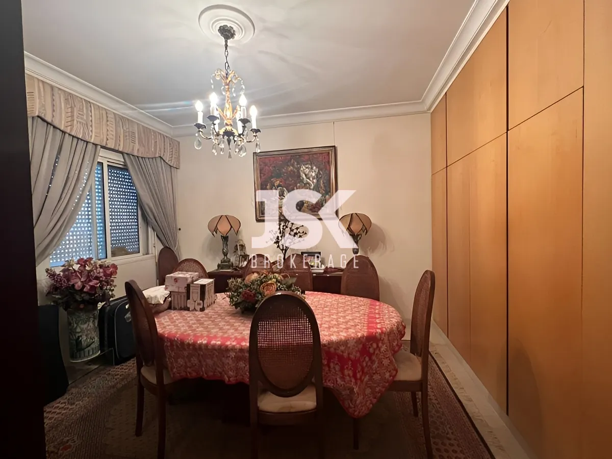 Apartment for Sale in Caree d'or, Achrafieh, Beirut, Lebanon - 2 bed, 3 bath