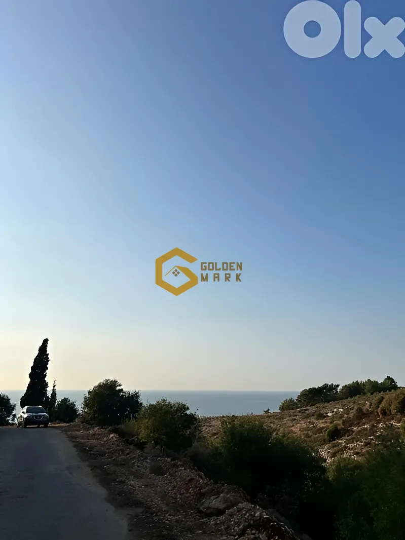 Land for Sale in Basbina