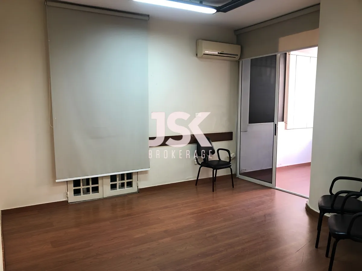 Office for Rent in Hotel Dieu, Beirut, Lebanon