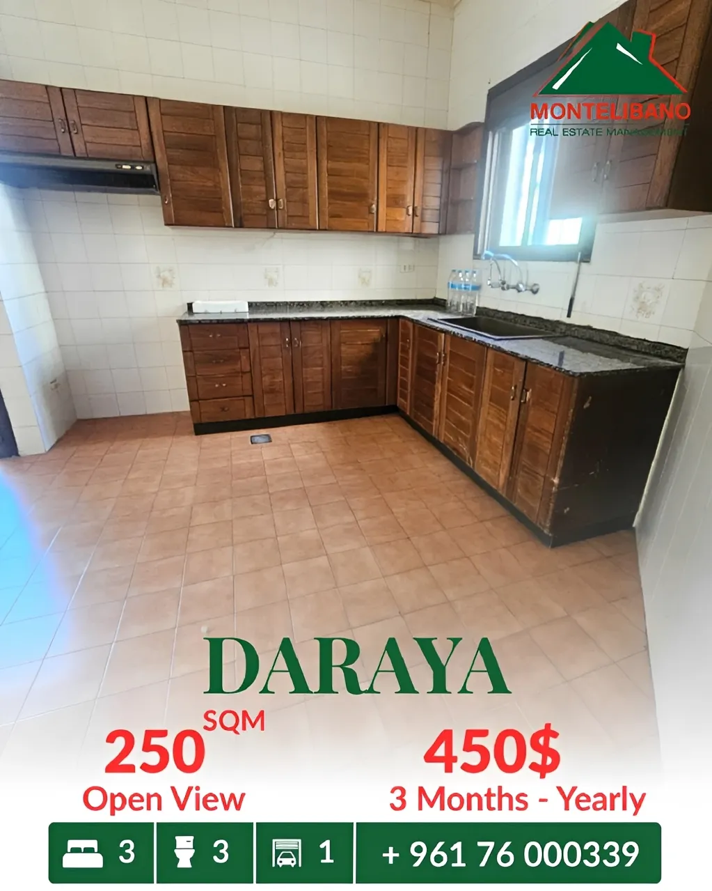 Apartment for rent in Daraiya, Lebanon