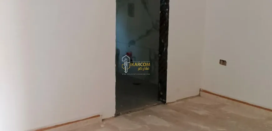 Apartment for Sale in Beirut, Lebanon