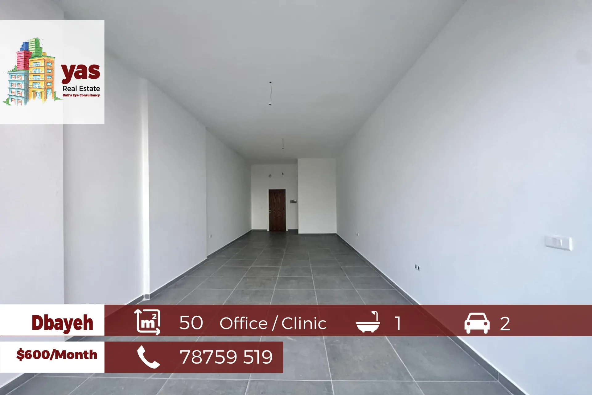 Office for rent in Dbayeh