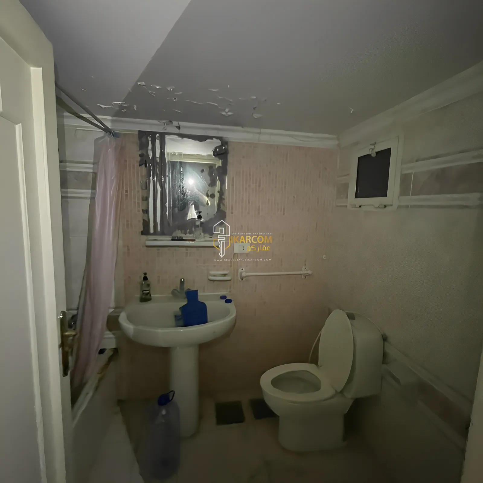Apartment for Sale in Jnah