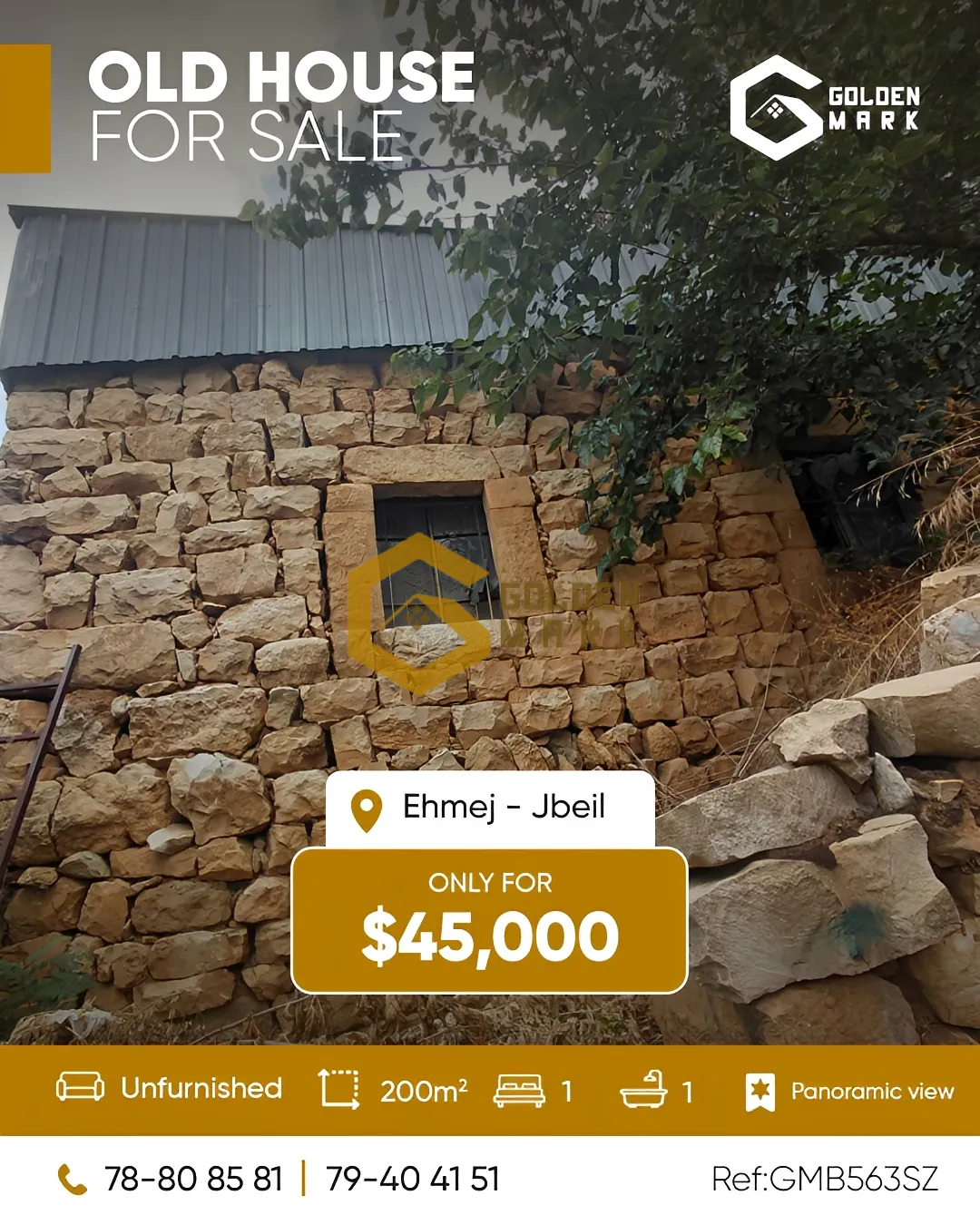 Apartment for Sale in Ehmej