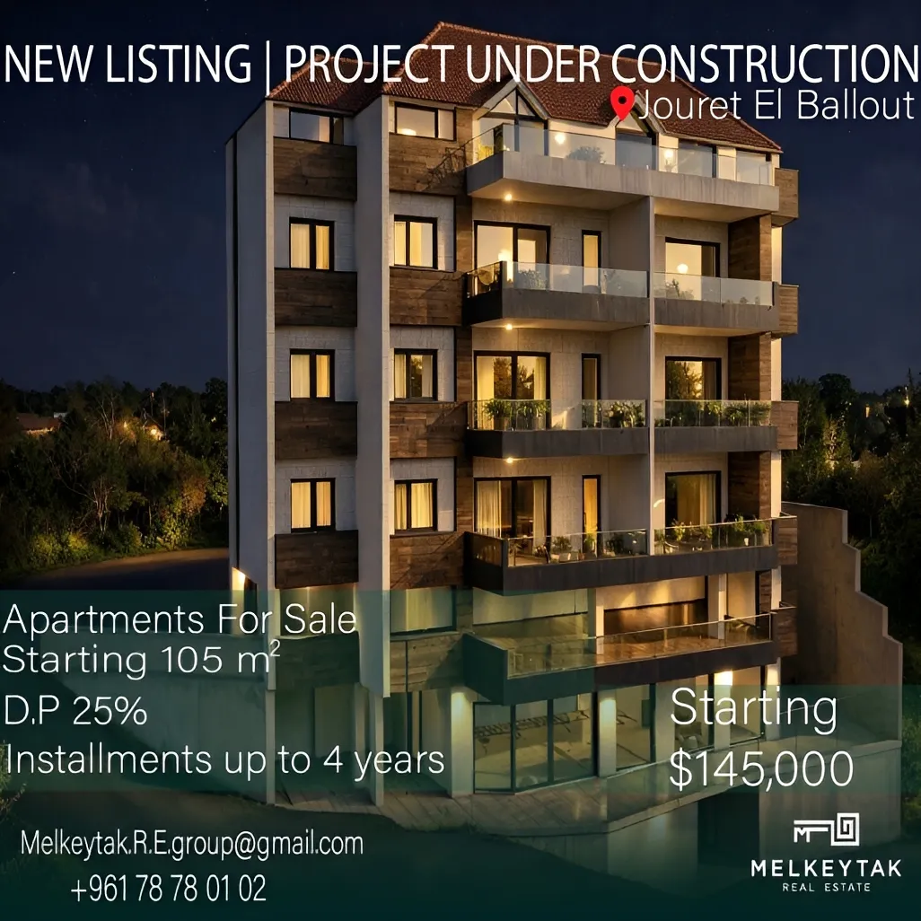 Apartment for sale in Jouret El Ballout, Lebanon
