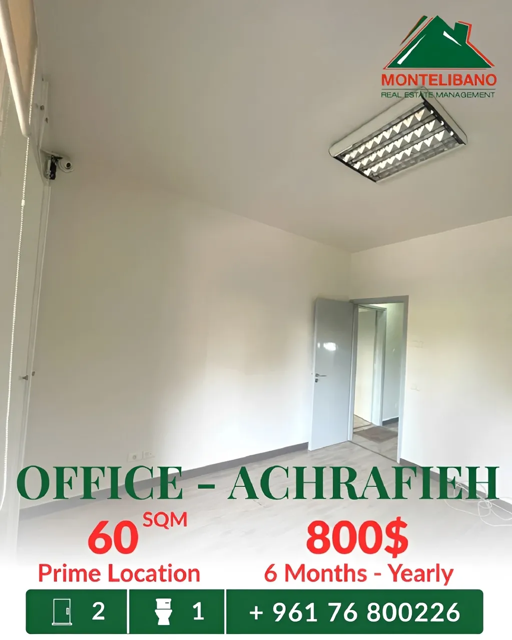 Office for rent in Achrafieh, Beirut, Lebanon