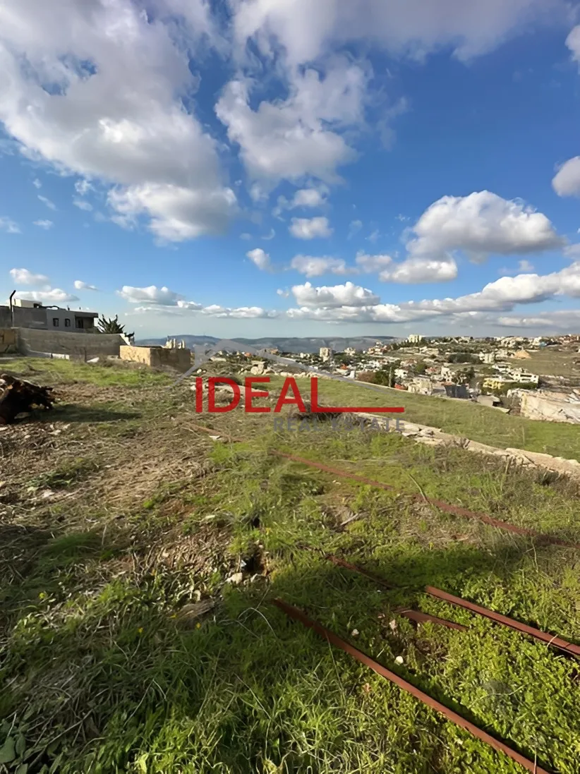 Land for Sale in Batloun, Lebanon