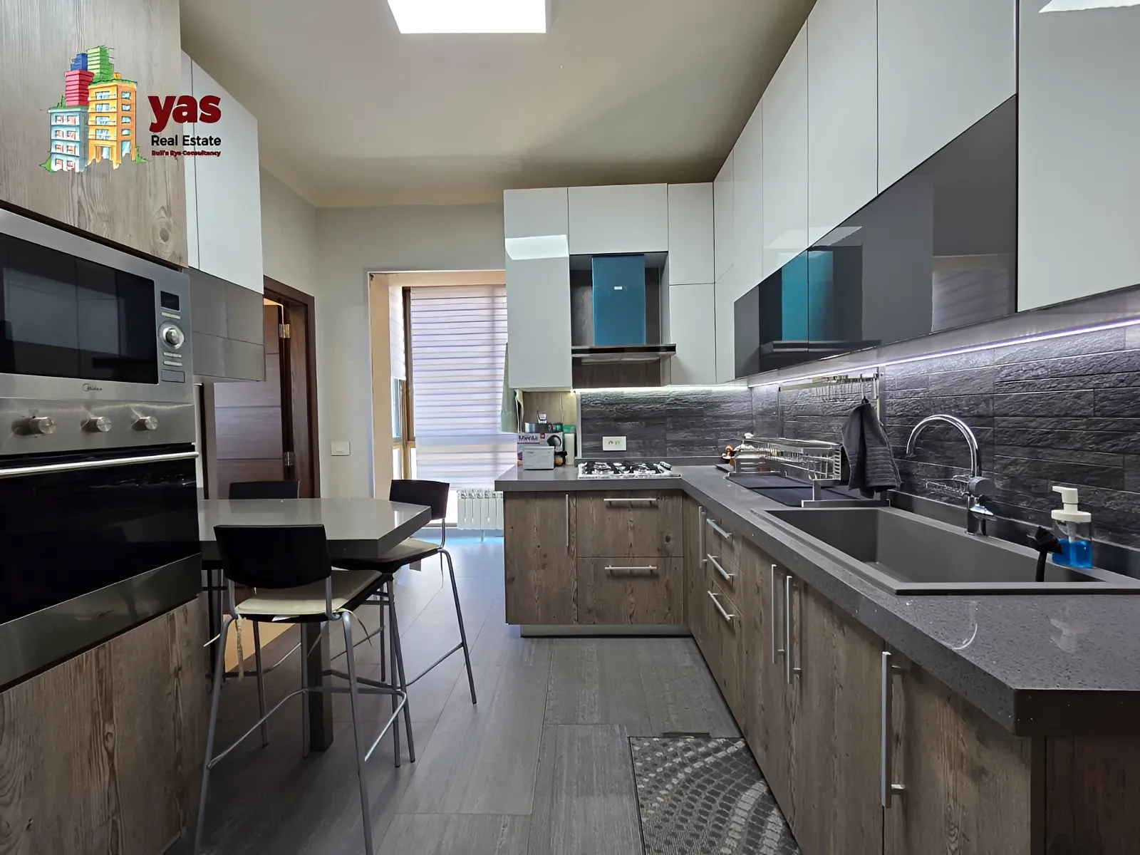 Warehouse for Sale in Ballouneh