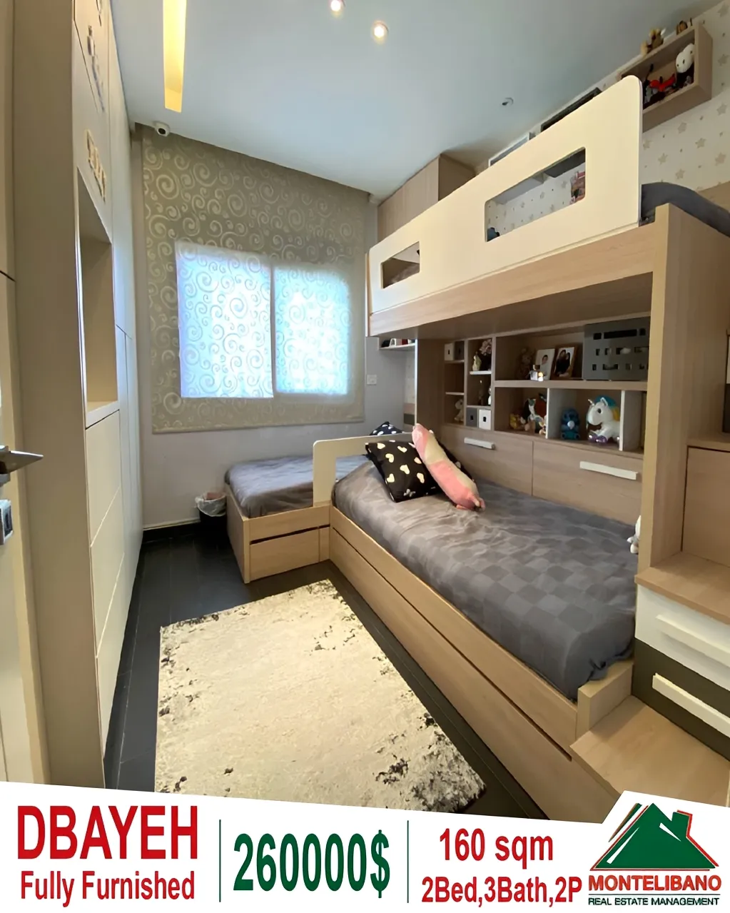 Apartment for sale in Dbayeh, Lebanon