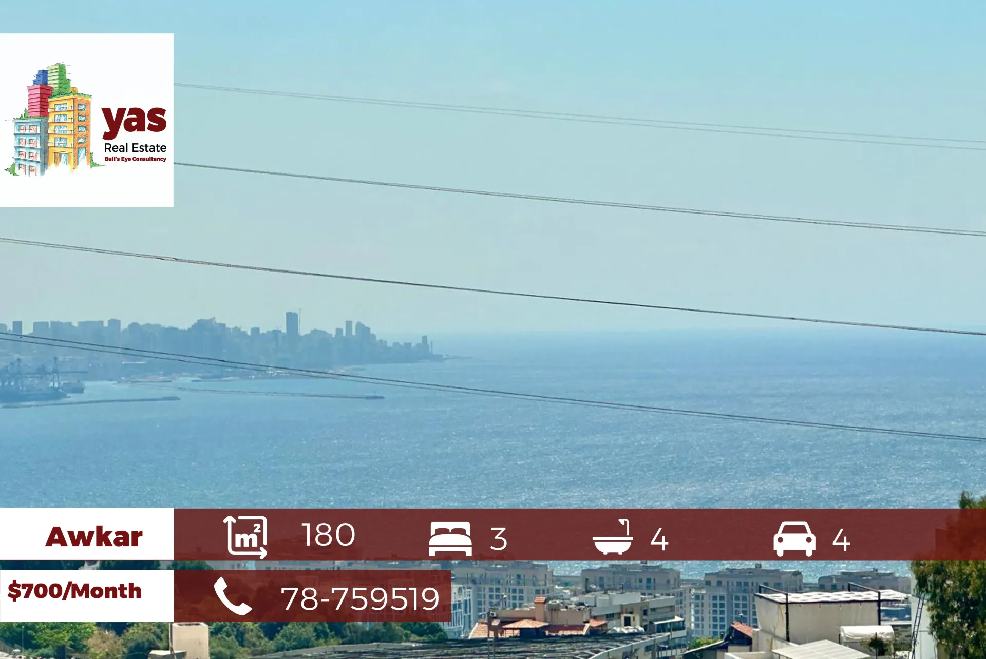 Apartment for Rent in Beit Aaoukar - 3 bed, 4 bath